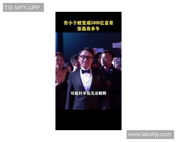 张磊畅谈王者荣耀与S15赛季LOL生涯的精彩瞬间与成长历程