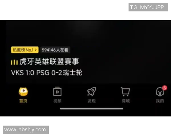 DOTA2热议WE比赛经验引发争议S15电竞比分成焦点话题 DOTA2热议WE比赛经验引发争议S15电竞比分成焦点话题