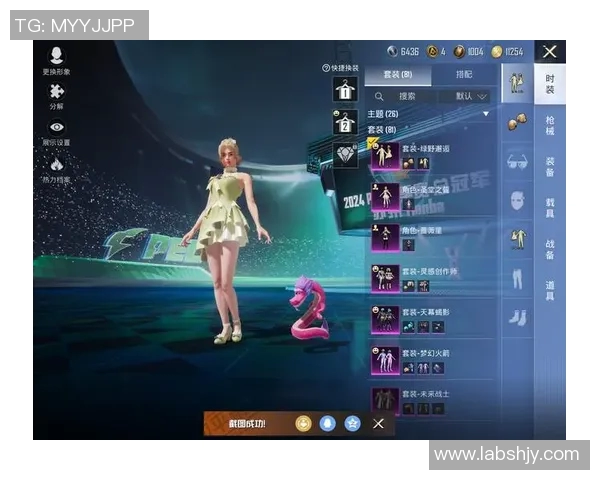 电竞比分专访陈磊揭秘和平精英成功秘诀与未来发展方向