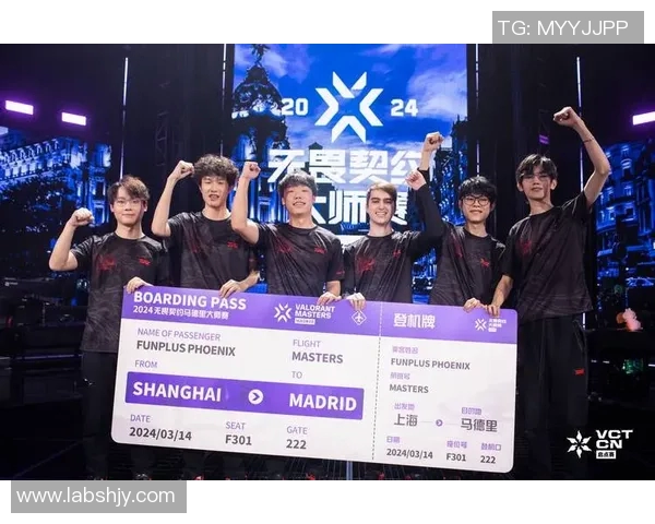 FPX战队在电竞实时数据青年赛中以80分稳居积分榜首位