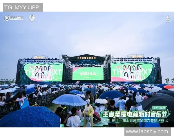 电竞新闻S15LOL比分聚焦王者荣耀V5技术探讨与游戏策略分析 电竞新闻S15LOL比分聚焦王者荣耀V5技术探讨与游戏策略分析