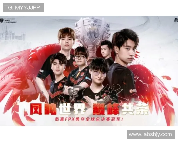 和平精英赛事分析FPX战队荣登第七名展现强大实力与团队配合实时新闻