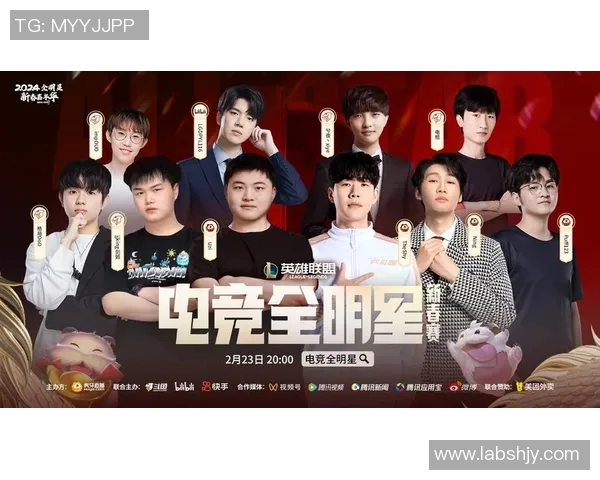 电竞新闻英雄联盟新手必看灵活性入门攻略助你快速提升游戏水平