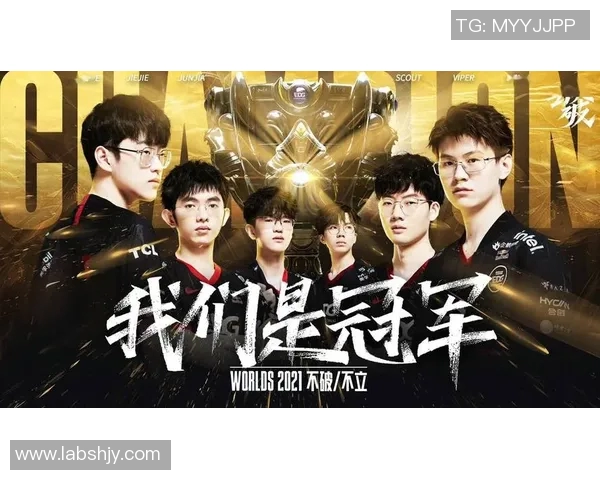 电竞新闻高校联赛特别报道EDG从青涩到辉煌的成长历程与背后故事